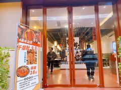 -川泽火锅·重庆老火锅(南河店)