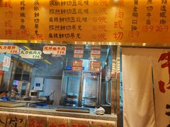 -楠火锅(太古里总店)