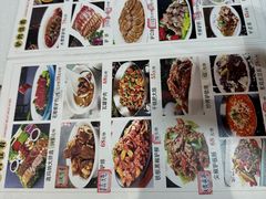-高玛纳驴肉火烧(一世界店)