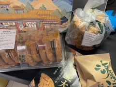 核桃桃酥-泸溪河桃酥(湖滨银泰in77店)