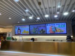 -Mr.Fruits水果先生(蓝色港湾店)