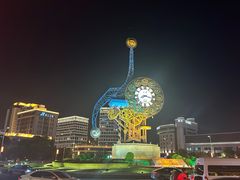 -世纪钟