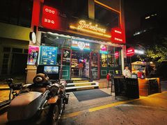 门面-JUKEBOX玖部音乐餐厅(华侨城店)