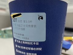 -瑞幸咖啡(解放碑英利大融城店)