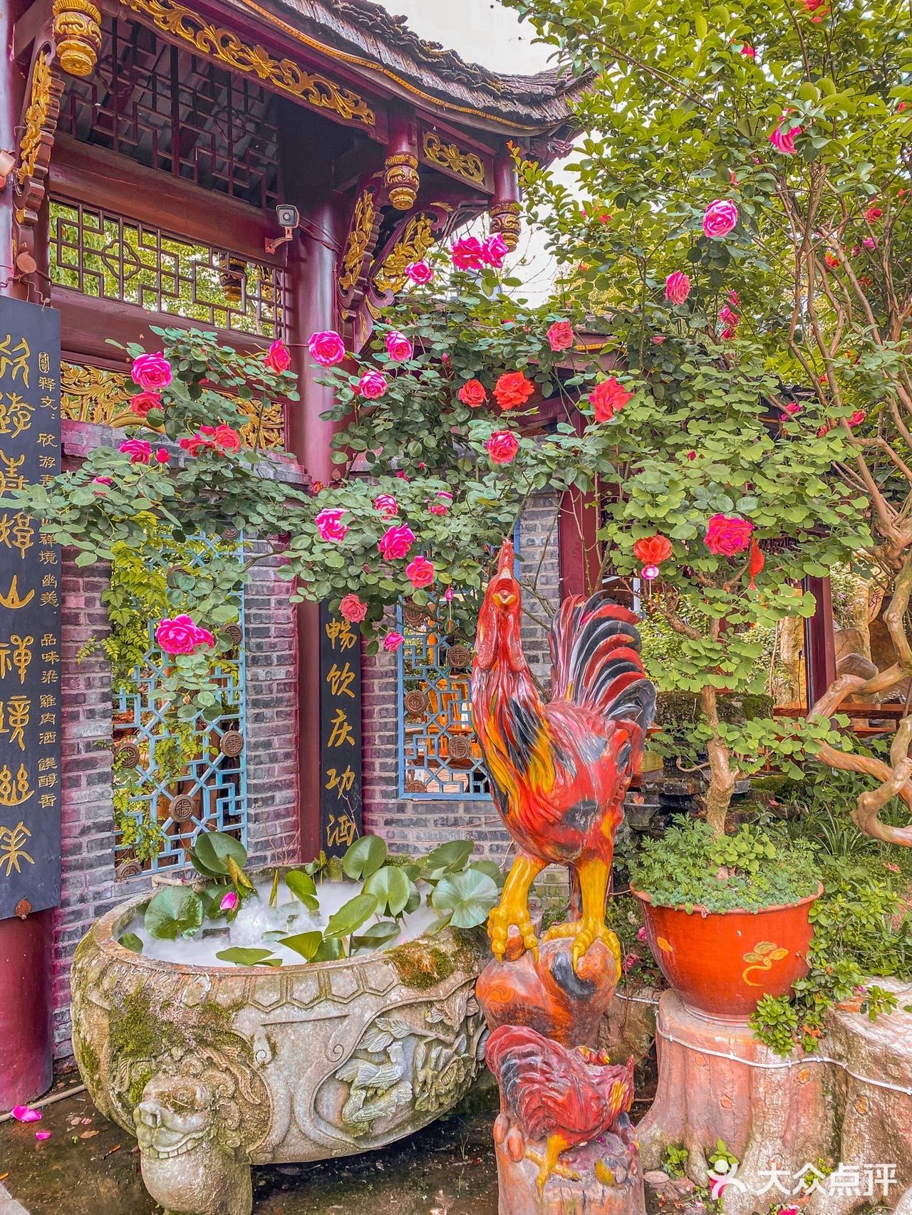 青城山美食打卡｜不能错过的平价老店❗️