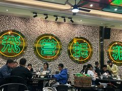 -飞尝蚝·顺德菜·鱼生(顺德总店)