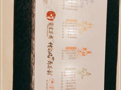 -霓裳茶舞(上海静安大悦城店)