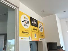 -碧海银沙海鲜餐厅(恒大海上威尼斯店)