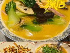 -老海陵·泰州菜(图书馆店)