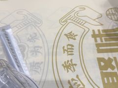 -聚味瞿记·龙虾堂(梅溪湖店)