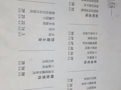 -静一餐厅·湖北菜(前门店)