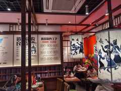 -鑫花溪牛肉米粉(景德路店)