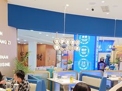 -兰湘子·湘菜小炒(天水兰天城市广场店)
