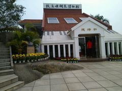 -鼓浪屿钢琴博物馆