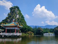 -星湖旅游景区七星岩