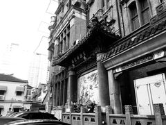-梅龙镇酒家(南京西路总店)