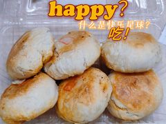 -王家沙点心店(南京西路总店)