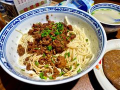 招牌辣肉干拌面-辣肉面大王(天平路店)