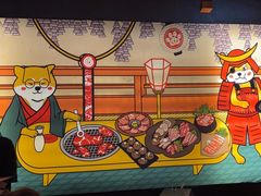 -厚贞日式烤肉(浦东汇智店)