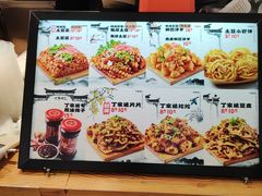 -周小亮丁家坡洋芋(全国总店)