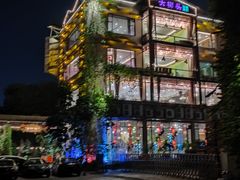 -大树头·花园餐厅(市桥店)