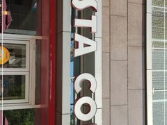 -COSTA COFFEE(中粮祥云店)