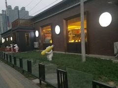 -百年义利(北兴路店)