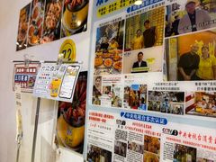 -桥东喜碧海鲜街(水东街店)