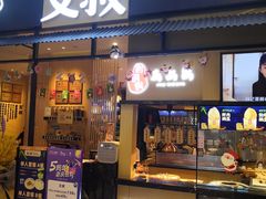 -文叔·湖北名小吃·小龙虾(华强北店)