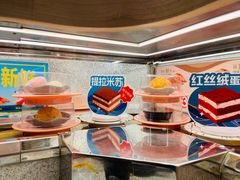 -争鲜回转寿司(太阳宫凯德PLUS店)