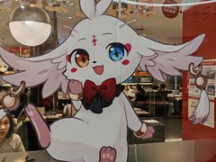 -必胜客(远大路店)