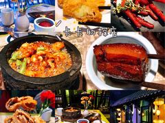 -桂满陇天书(南京德基旗舰店)