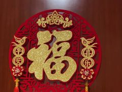 -金枝玉叶上海人家食府(三里河店)