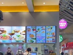 -小杨生煎(深圳岗厦北店)