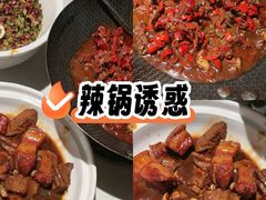 -老萍巷莲花血鸭·萍乡地标江西菜(步行街店)