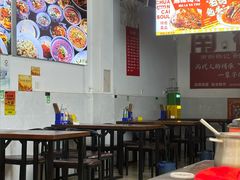 -南街杨记·麻辣烫