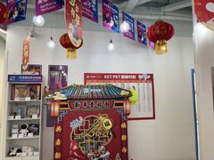 -英孚教育青少儿(河东中心)