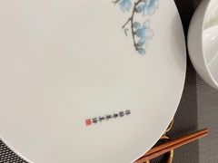 -广州酒家(中华广场店)