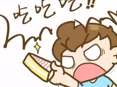 -清真盛志望麻酱酿皮·非遗老字号