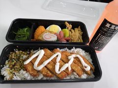 日式经典猪扒弁当-饭豐町和风精致便当(陆家嘴店)