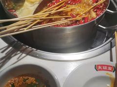 -大斌家串串火锅(德思勤店)