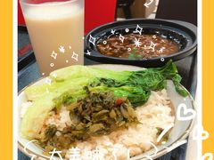 -永和大王(浦东南路店)