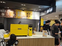 -麦当劳(民盈·国贸城店)