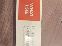 -LensCrafters亮视点(东方新天地店)