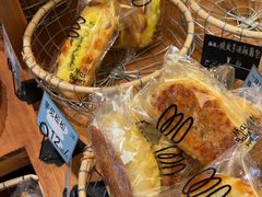 -Max Bakery 阿唛手作
