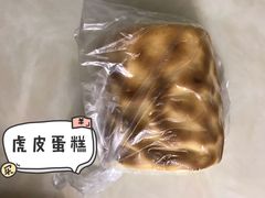 -美嘉华面包西饼店(红胜坊店)