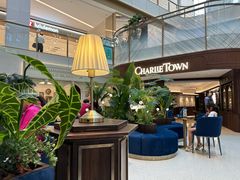 -CHARLIETOWN红茶公司(南京万象天地店)