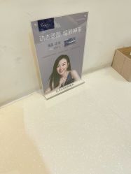 -天津伊美尔医疗整形美容专科医院