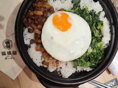-和府捞面(中山龙之梦店)