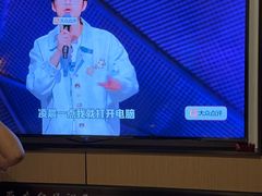 -蓉府金足印象(清江西路店)